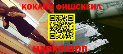 спиды Краснодар
