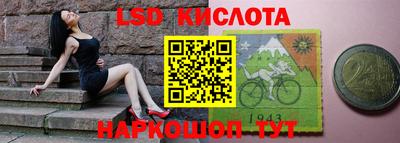 мефедрон Краснокаменск