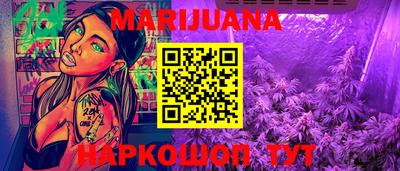 спиды Краснодар