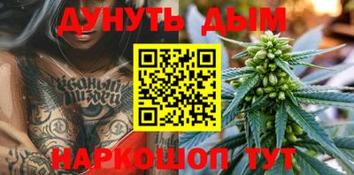 спиды Краснодар