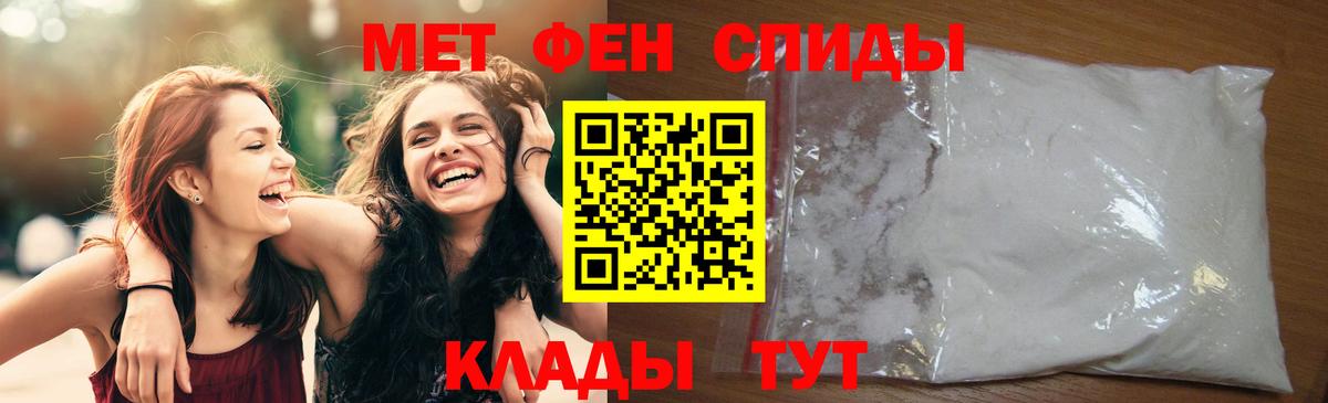 Арсеньев  Экстази  Вход с VPN  Alpha-PVP СК   ГАШ  Мефедрон кристаллы  Кокаин  МАРИХУАНА 